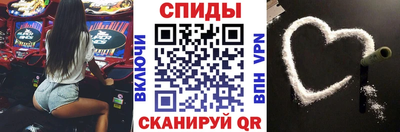 АМФЕТАМИН VHQ  дарк нет телеграм  Нефтеюганск 