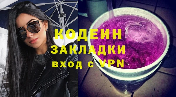 кокаин колумбия Няндома