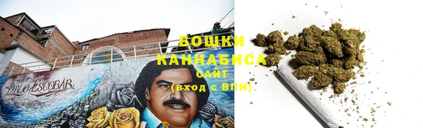 кокаин колумбия Няндома