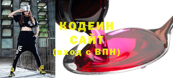 кокаин колумбия Няндома