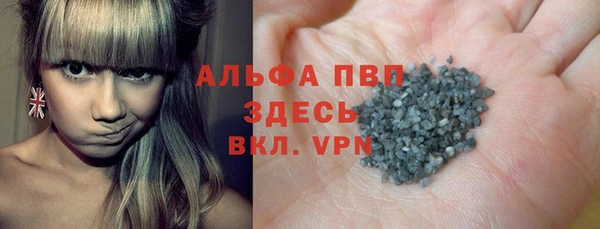 кокаин колумбия Няндома