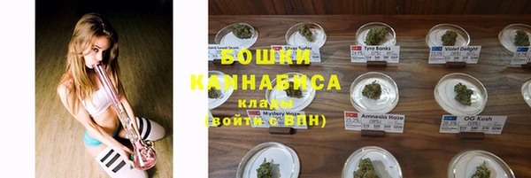 кокаин колумбия Няндома
