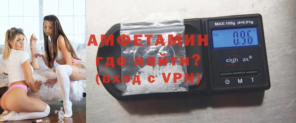 кокаин колумбия Няндома