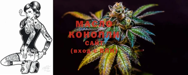 кокаин колумбия Няндома