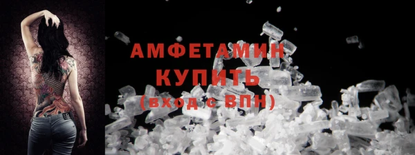 гидропоника Нягань