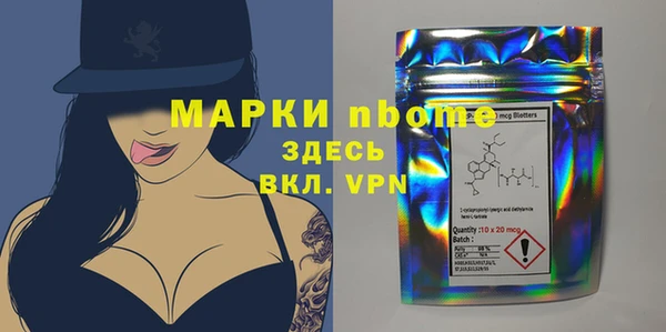 кокаин колумбия Няндома