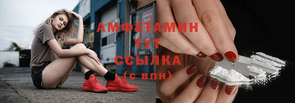mdpv Нязепетровск