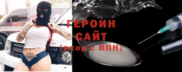 гидропоника Нягань