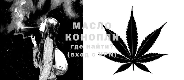 mdpv Нязепетровск