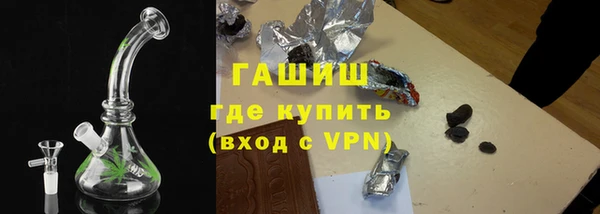гидропоника Нягань