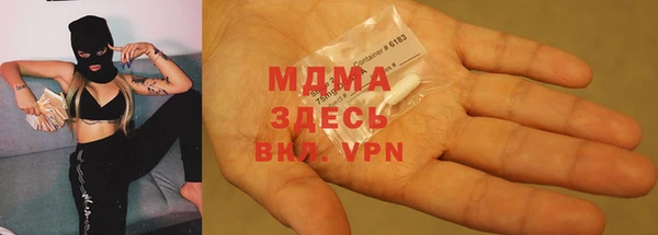 кокаин колумбия Няндома