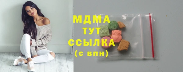 кокаин колумбия Няндома
