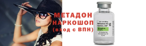твердый Новодвинск