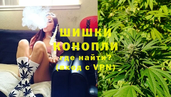 mdpv Нязепетровск