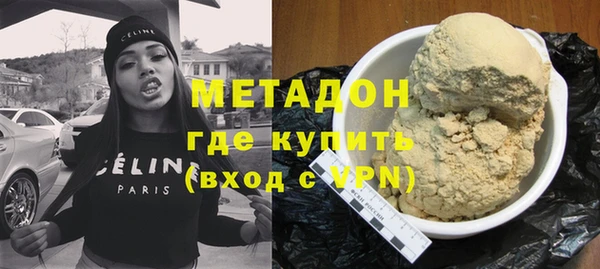 гидропоника Нягань
