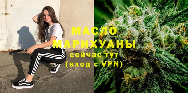 кокаин колумбия Няндома