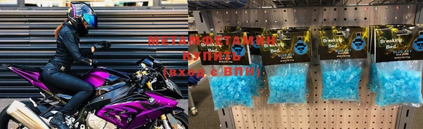 mdpv Нязепетровск