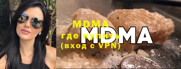 гидропоника Нягань