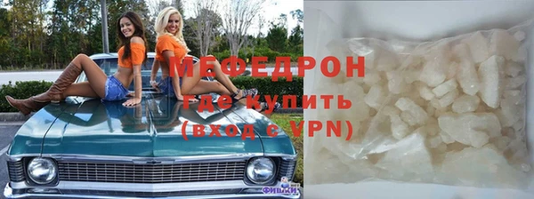 кокаин колумбия Няндома