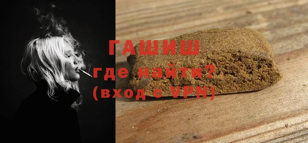 mdpv Нязепетровск