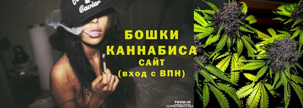 гидропоника Нягань