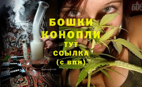 mdpv Нязепетровск