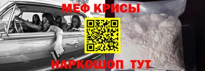 стафф Апрелевка