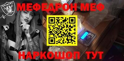 марки nbome Аргун