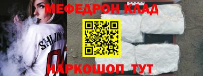 гашик Азнакаево