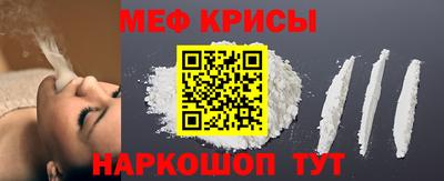 стафф Апрелевка