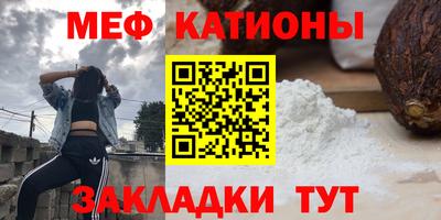 марки nbome Аргун