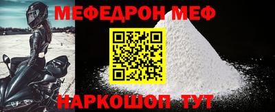марки nbome Аргун