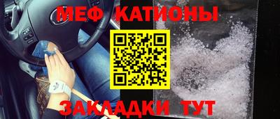 гашик Азнакаево