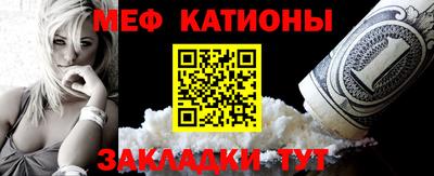 стафф Апрелевка
