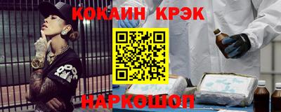 гашик Азнакаево