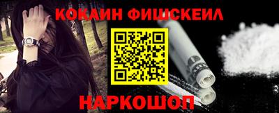 стафф Апрелевка