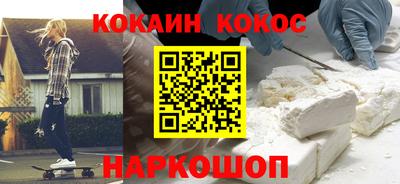 стафф Апрелевка