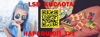 гашик Азнакаево