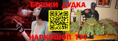 гашик Азнакаево