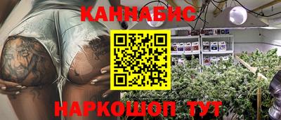 МДМА Абинск