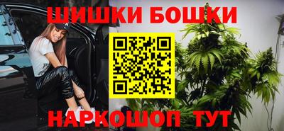 МДМА Абинск