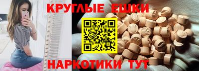 стафф Апрелевка