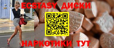 стафф Апрелевка