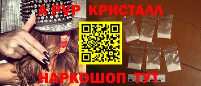 гашик Азнакаево