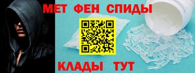 стафф Апрелевка