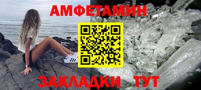 марки nbome Аргун