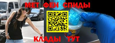 прущие грибы Абакан