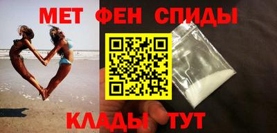 прущие грибы Абакан