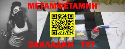 марки nbome Аргун