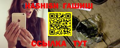 стафф Апрелевка